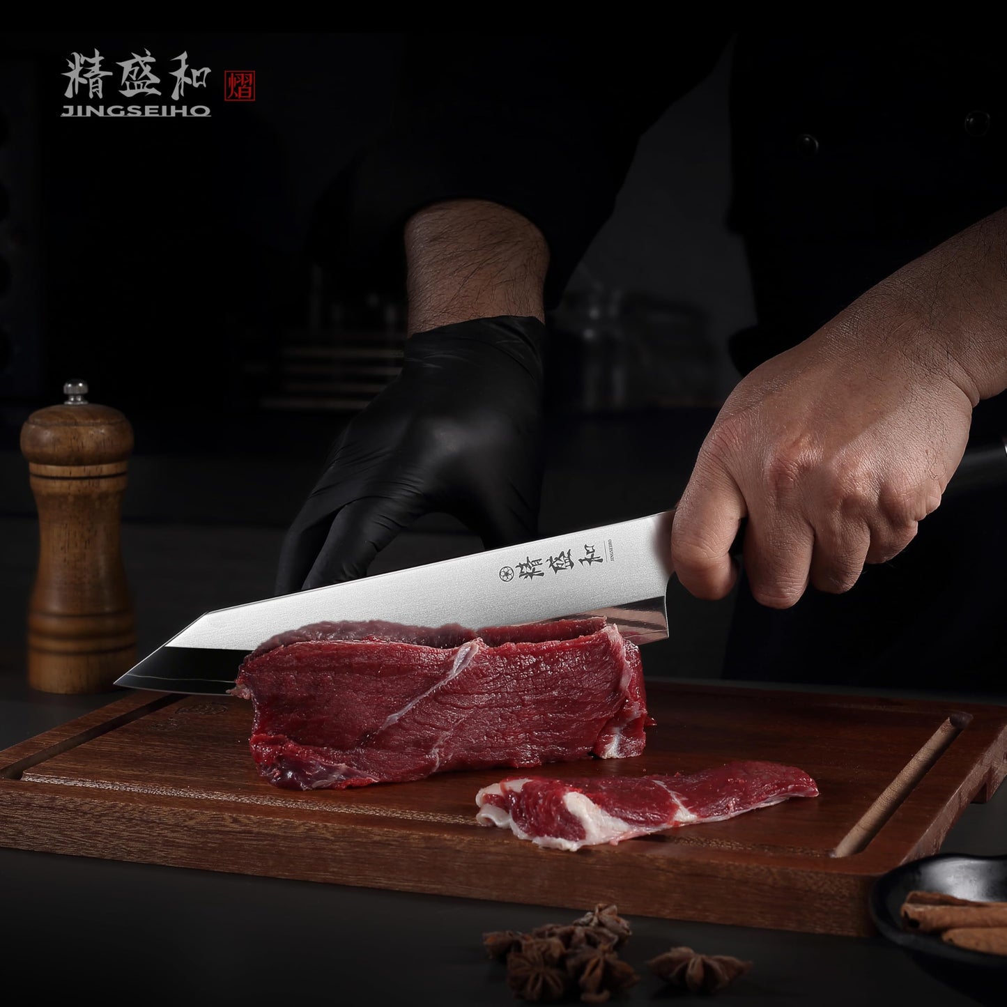 Jingseiho Japanese Chef Knife 7 in, Lab Tested Ultra Sharp, High Carbon Steel VG-10 Core, Genuine Leather Sheath, An Ideal Kitchen Gift for Home Cooks and Professional Chefs