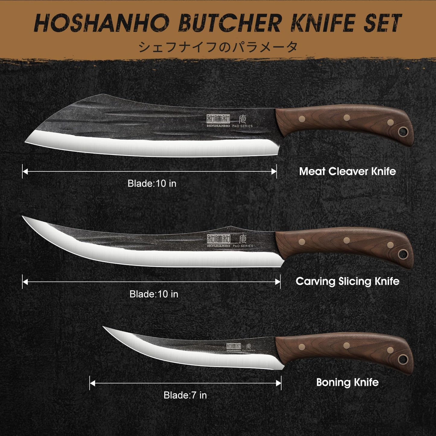 HOSHANHO Butcher Knife Set, 3-Piece Ultra Sharp Kitchen Knife Set, Hand Forged High Carbon Steel Meat Cleaver Knife & Slicing Knives & Boning Knives for Home & Camping & BBQ Gift with Men