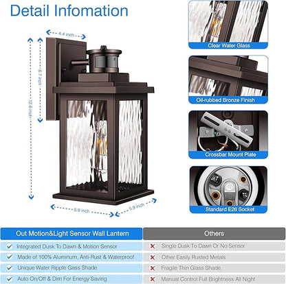 VIANIS Exterior Light Fixture with Motion Sensor, 2 Packs Oil Rubbed Bronze Dusk to Dawn Outdoor Porch Lights Wall Mount, Anti-Rust Aluminum Wall Lanterns with Tempered Glass for Garage Entrance