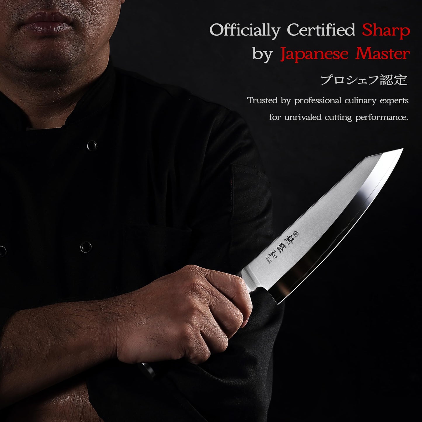 Jingseiho Japanese Chef Knife 7 in, Lab Tested Ultra Sharp, High Carbon Steel VG-10 Core, Genuine Leather Sheath, An Ideal Kitchen Gift for Home Cooks and Professional Chefs