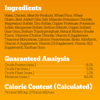Pedigree Choice Cuts in Gravy Adult Canned Soft Wet Dog Food, Beef, 13.2 oz. Cans (12 Count, Pack of 1)