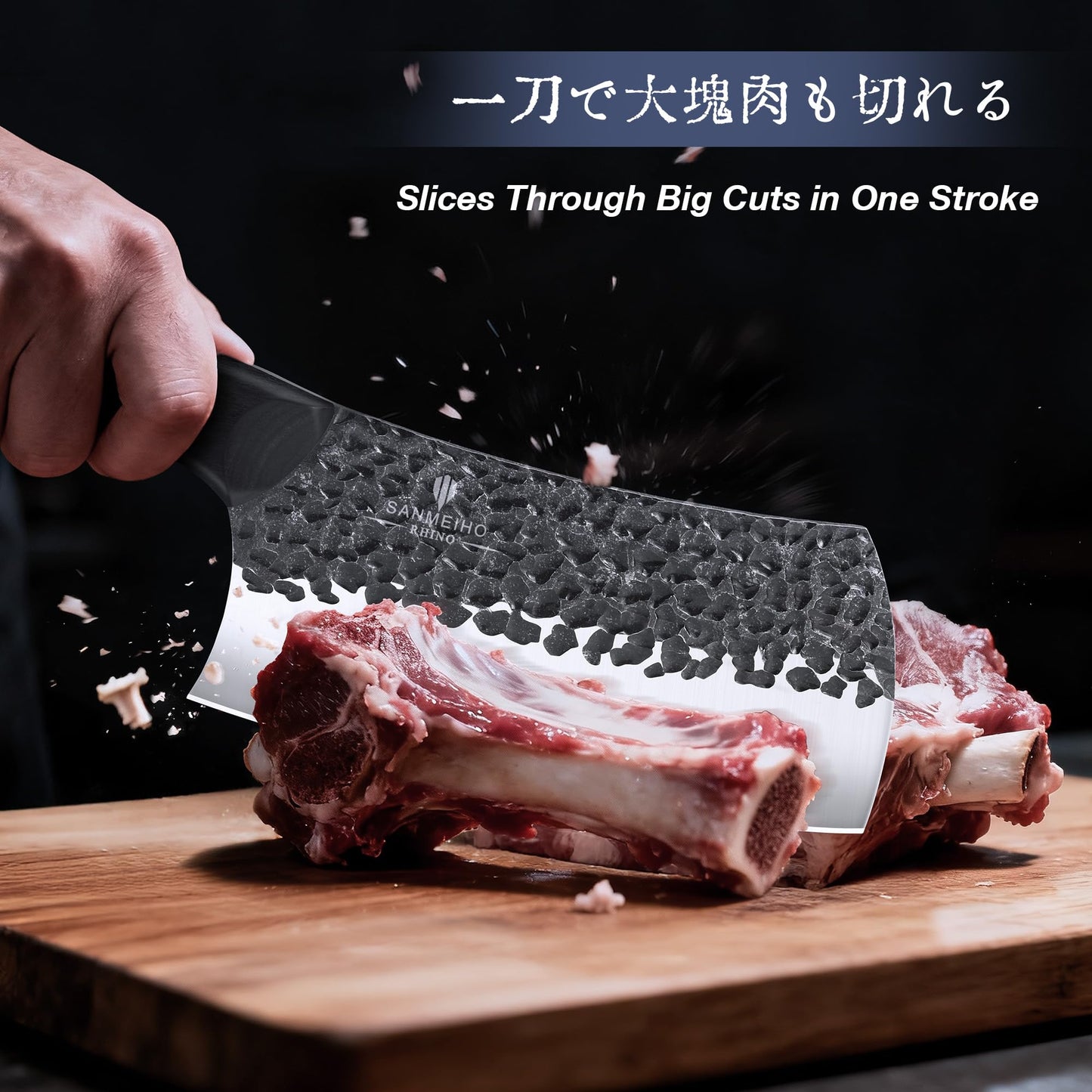 SANMEIHO 8 PCS Butcher Knife Set, Japanese Kitchen Knife Set, Hand Forged Chef Knife Set with Leather Roll Bag, Sharp Meat Cleaver Knife for Kitchen & Hunting & Camping & BBQ, Best Gift for Men