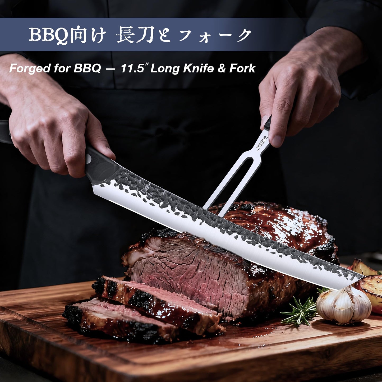 SANMEIHO 8 PCS Butcher Knife Set, Japanese Kitchen Knife Set, Hand Forged Chef Knife Set with Leather Roll Bag, Sharp Meat Cleaver Knife for Kitchen & Hunting & Camping & BBQ, Best Gift for Men