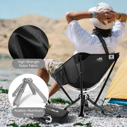MTRVR Utility-Grade Folding Chair — Stable One-Piece Structure, Authorized Folding Structure Patent, Balanced Aluminum Support, Compact & Portable Chair for Camping, Fishing & Everyday Outdoor Use