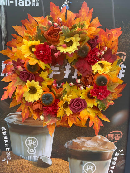DOTKV Fall Wreaths for Front Door 18 inch Wreaths Maple Leaf Wreaths Sun Flower Wreaths for Front Door Wreaths Outside Autumn Wreaths for Halloween Thanksgiving Decor