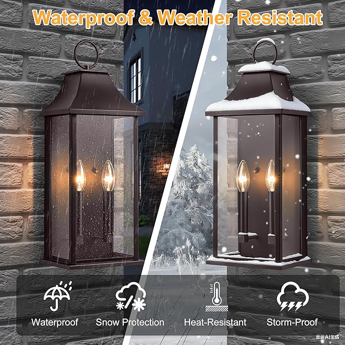 Dusk to Dawn Outdoor Wall Sconces 2-Light, 20.6" Large Outside Wall Sconce, Bronze Wall Light Fixture with Glass, Waterproof Exterior Lamp for House, Porch, Garage