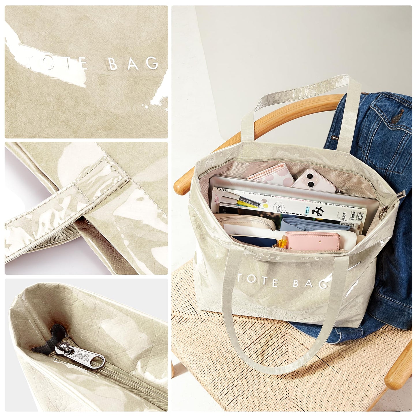 KALIDI PVC Zipper Tote Bag, Jelly Kraft Paper Beach Bag Large Hobo Carry All Travel Shopping Handbag Plastic Shoulder Bag (Beige)