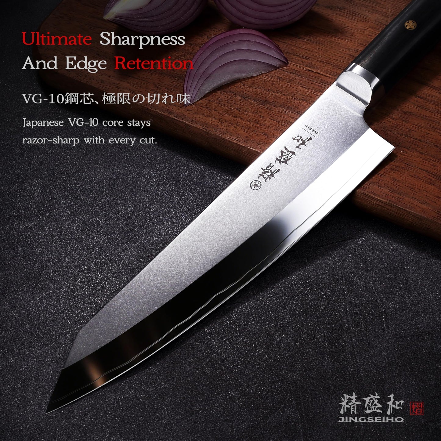 Jingseiho Japanese Chef Knife 7 in, Lab Tested Ultra Sharp, High Carbon Steel VG-10 Core, Genuine Leather Sheath, An Ideal Kitchen Gift for Home Cooks and Professional Chefs
